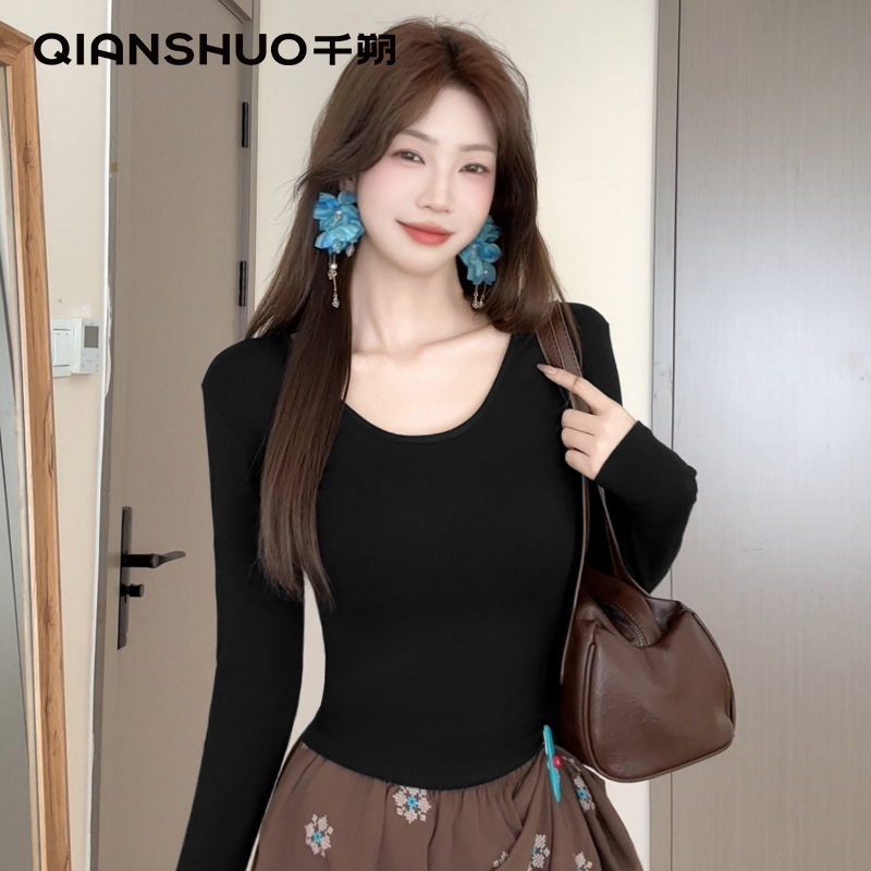 千朔纯色正肩U领百搭保暖早秋长袖新款内搭女打底衫叠穿修身