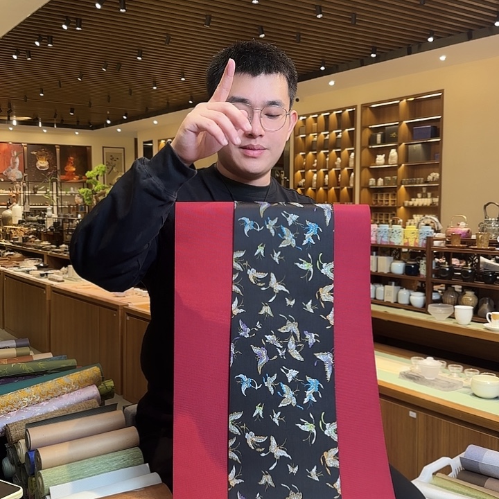 俩米一防水茶席俩件套