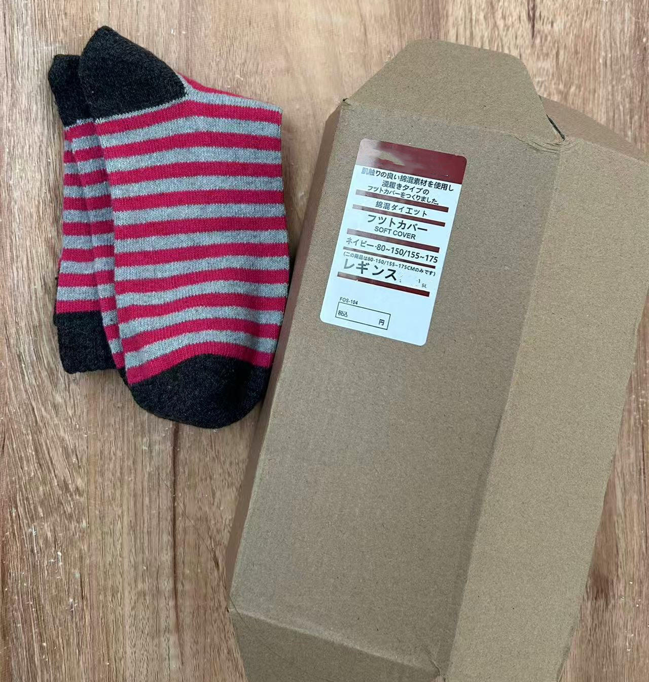 611男女盒装五双冬季袜子，日单提花混纺含10羊毛，男女款冬季厚款