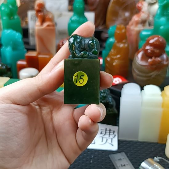 印石寿山石瑕疵福利品