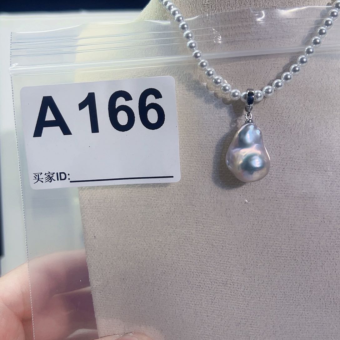 淡水珍珠吊坠(不含链)未镶嵌