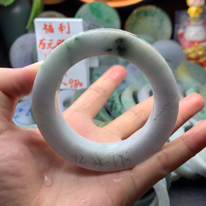 未镶嵌手镯定制翡翠