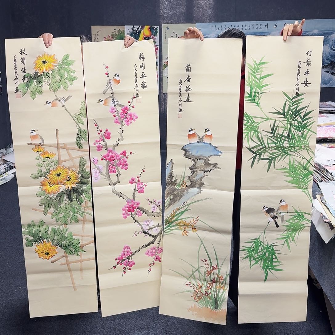 尚古里商贸 画心一张