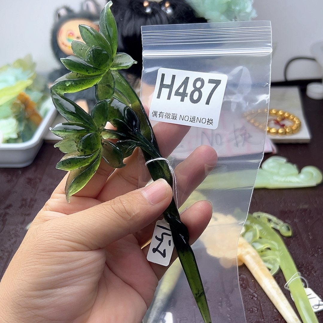 合金蛇纹石玉发饰天**乐