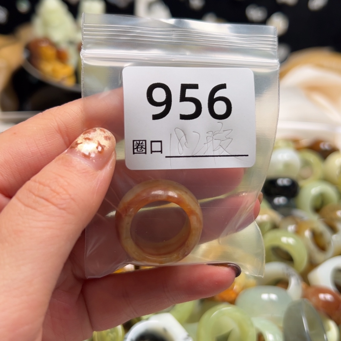 悦****蛇纹石玉未镶嵌戒指