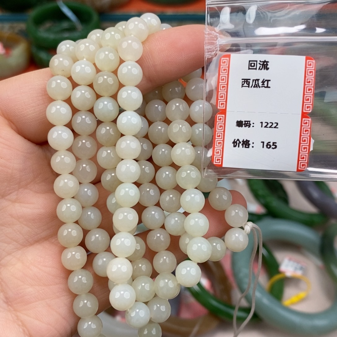 和田玉未镶嵌颈饰且末高清白项链1222