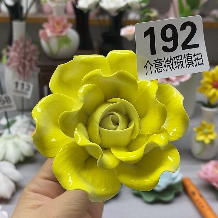 陶瓷陶瓷材料加工