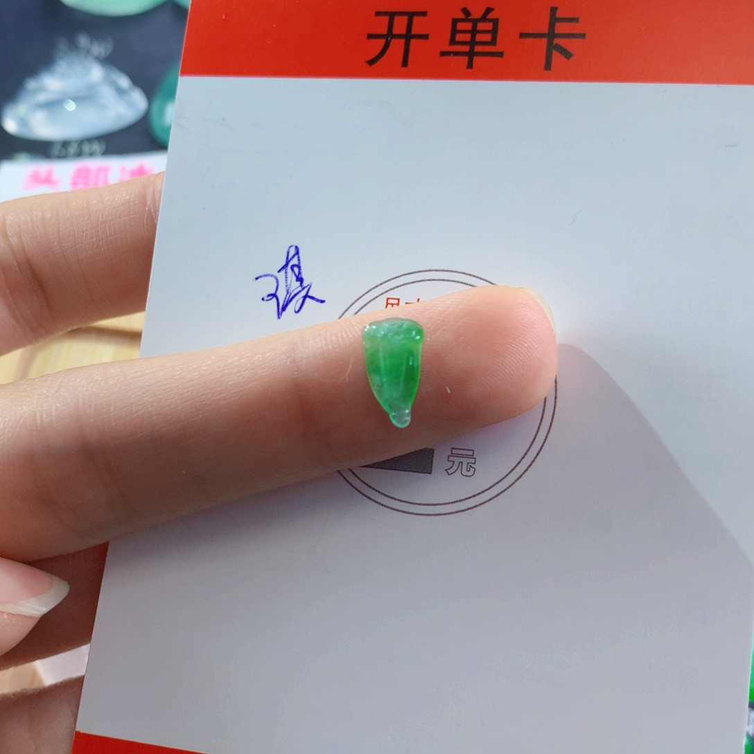 翡翠颈饰未镶嵌莲蓬