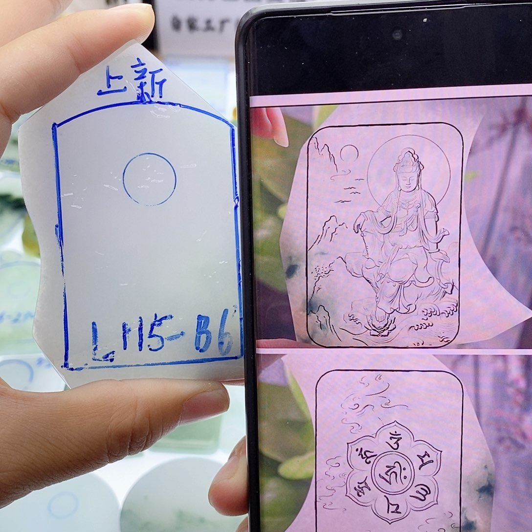 未镶嵌定制翡翠纯天然