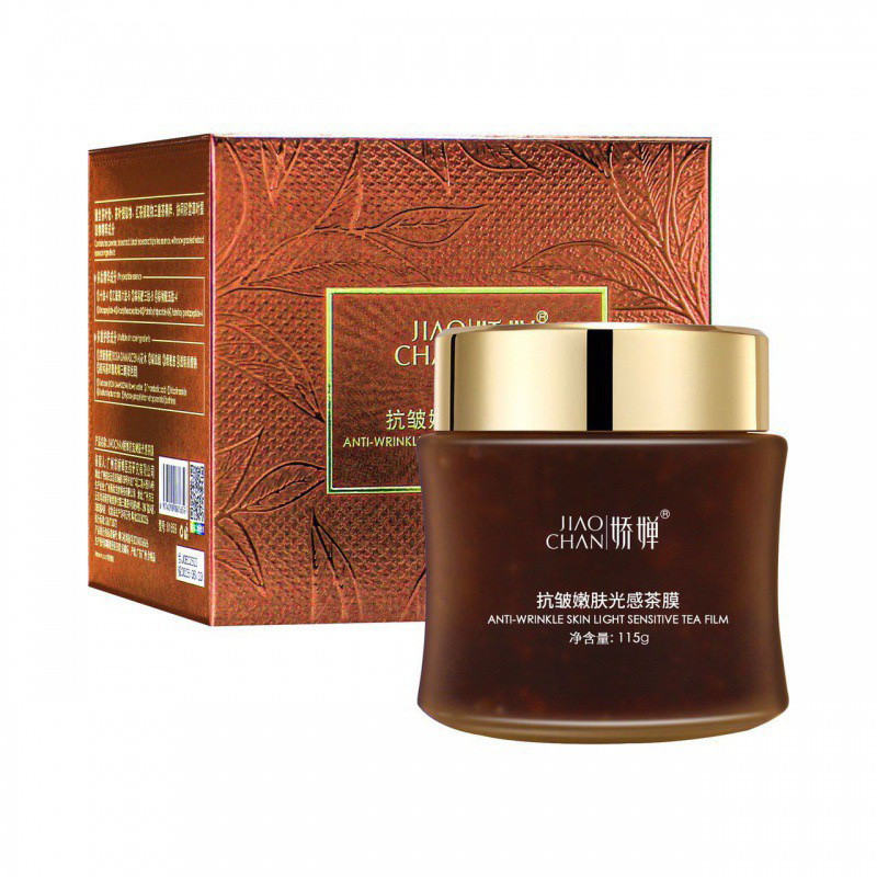 【红茶茶多酚】锁润抗皱紧致冻膜茶膜涂抹式面膜膏_玫瑰精华+茶多酚