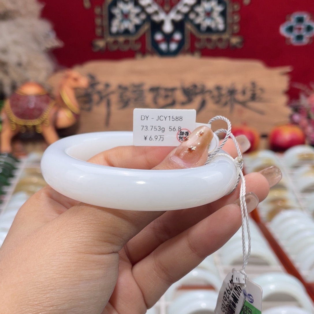 未镶嵌手镯和田玉新疆羊脂白和田玉白玉手镯