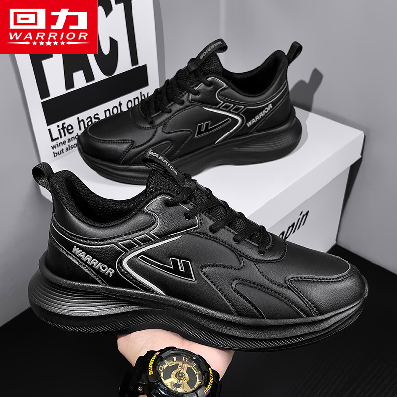 回力男鞋秋季新款运动跑鞋情侣时尚百搭潮鞋皮面户外休闲鞋子男款商品图