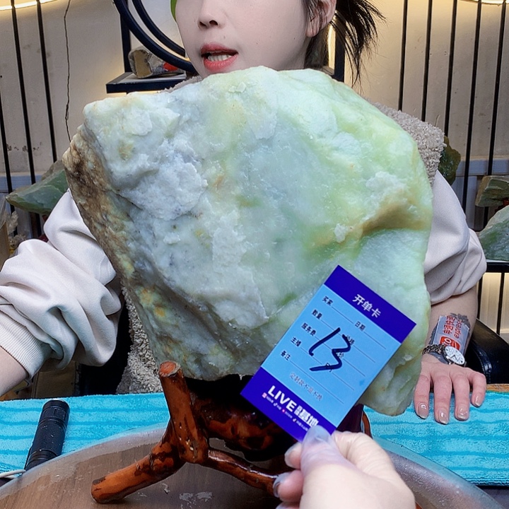 蛇纹石玉未镶嵌原石