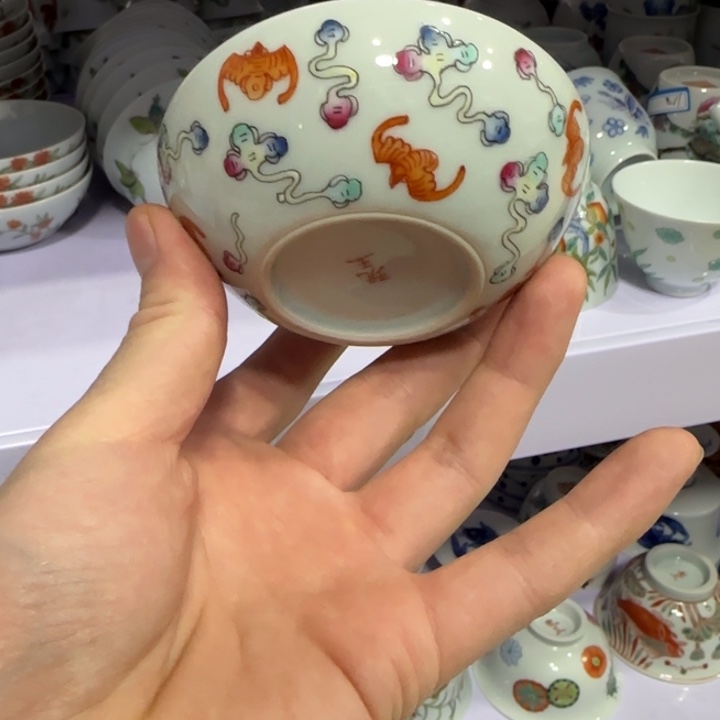 杯陶瓷艺术品收藏陶瓷