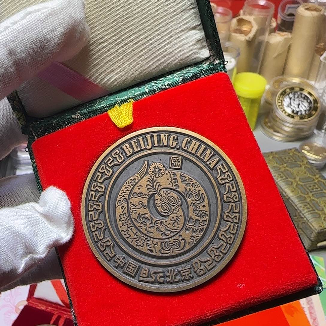 合金蛇纪念章福利福利