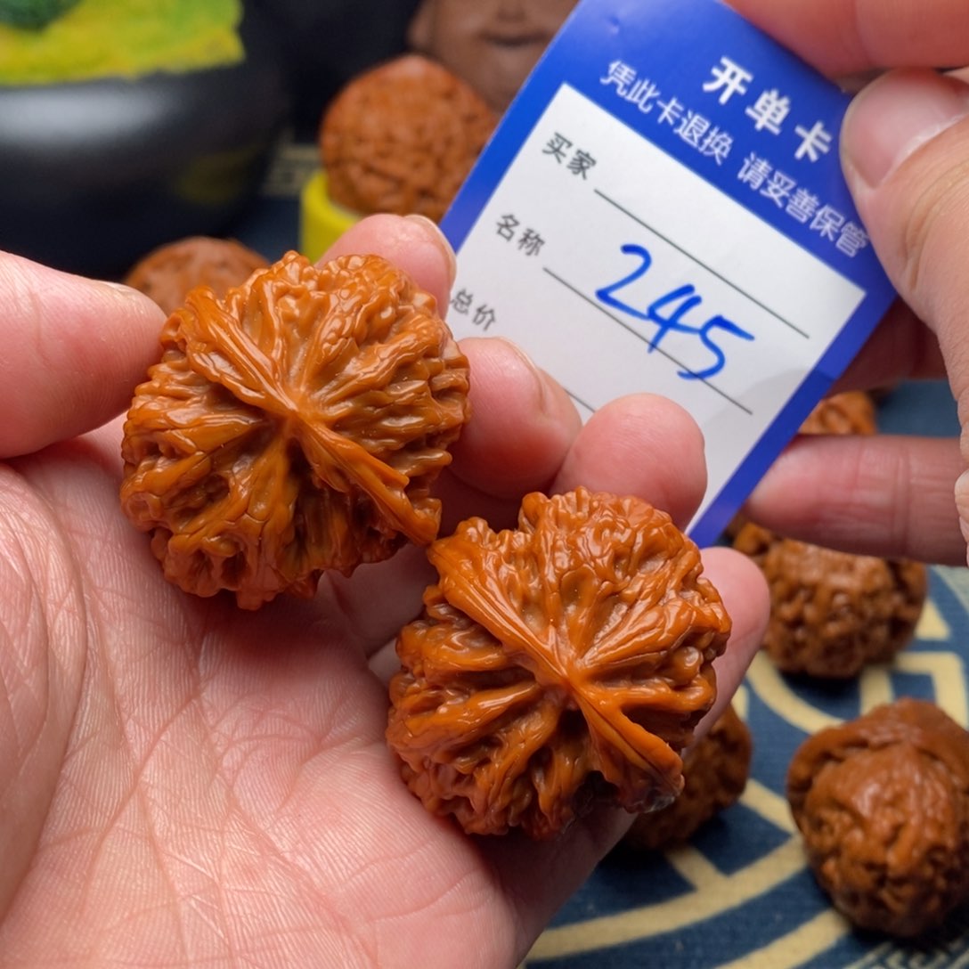 文玩核桃把件苹果园37