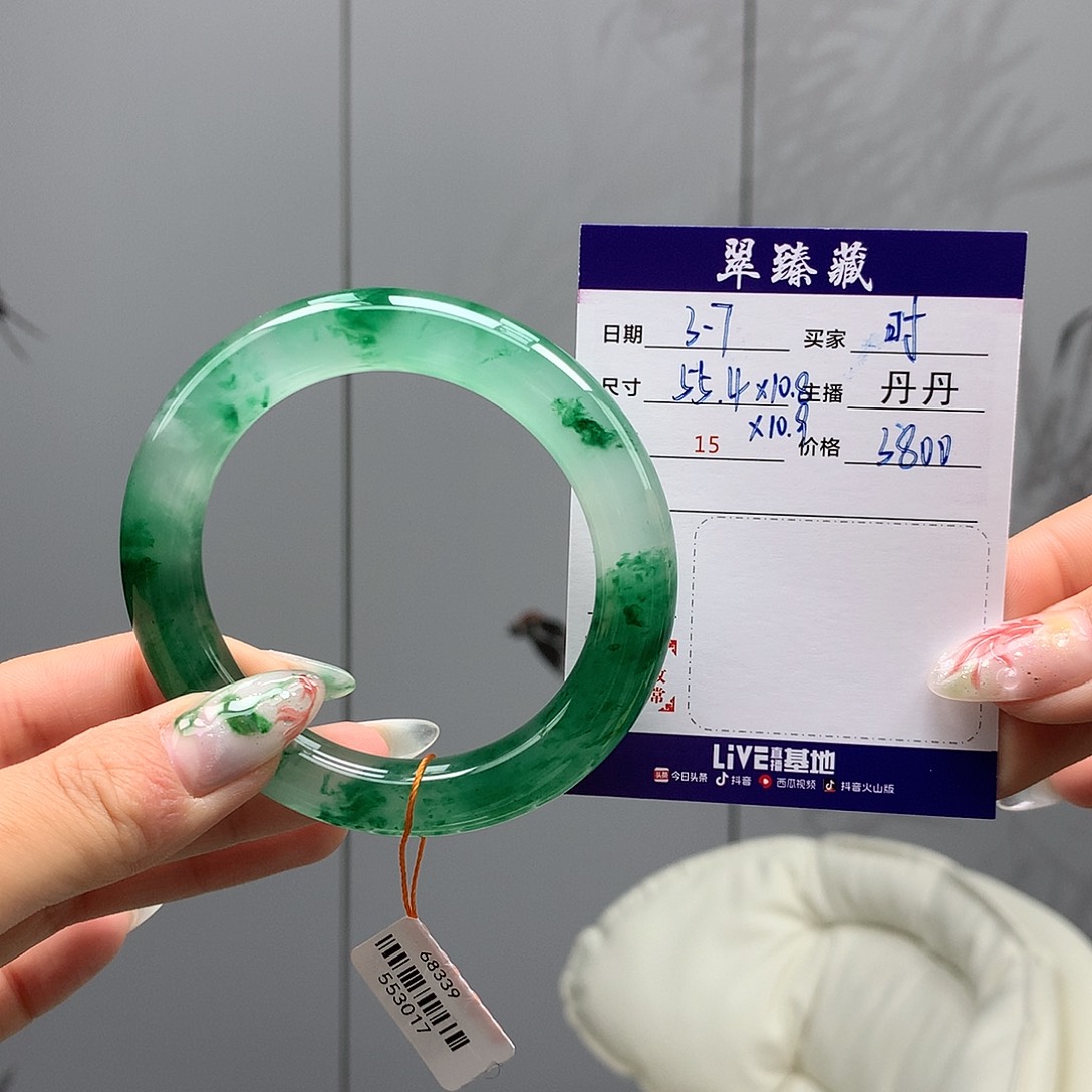石英质玉手镯未镶嵌时*咖55