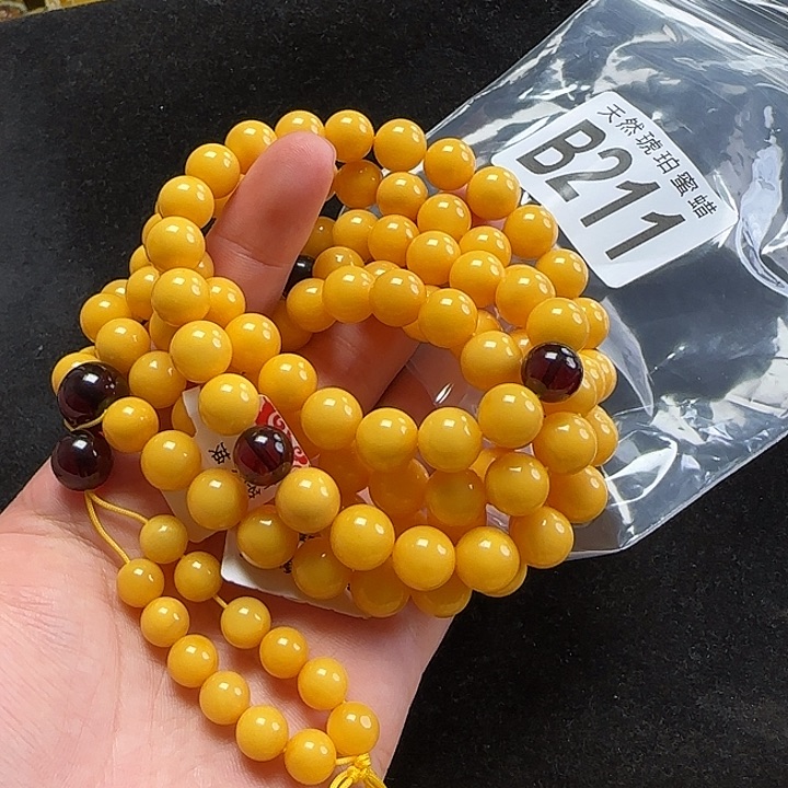 未镶嵌蜜蜡珠宝奇石孤*雨9