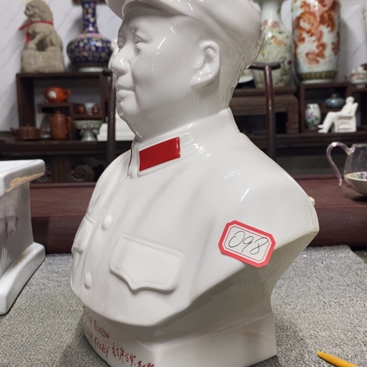 瓷片摆件摆件家居设计