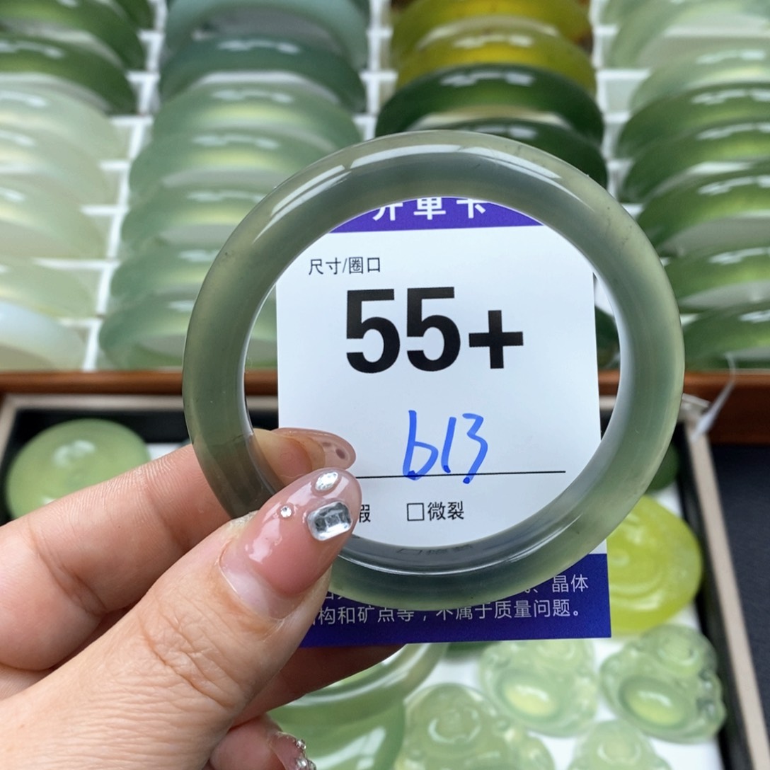 蛇纹石玉手镯未镶嵌柒**糖