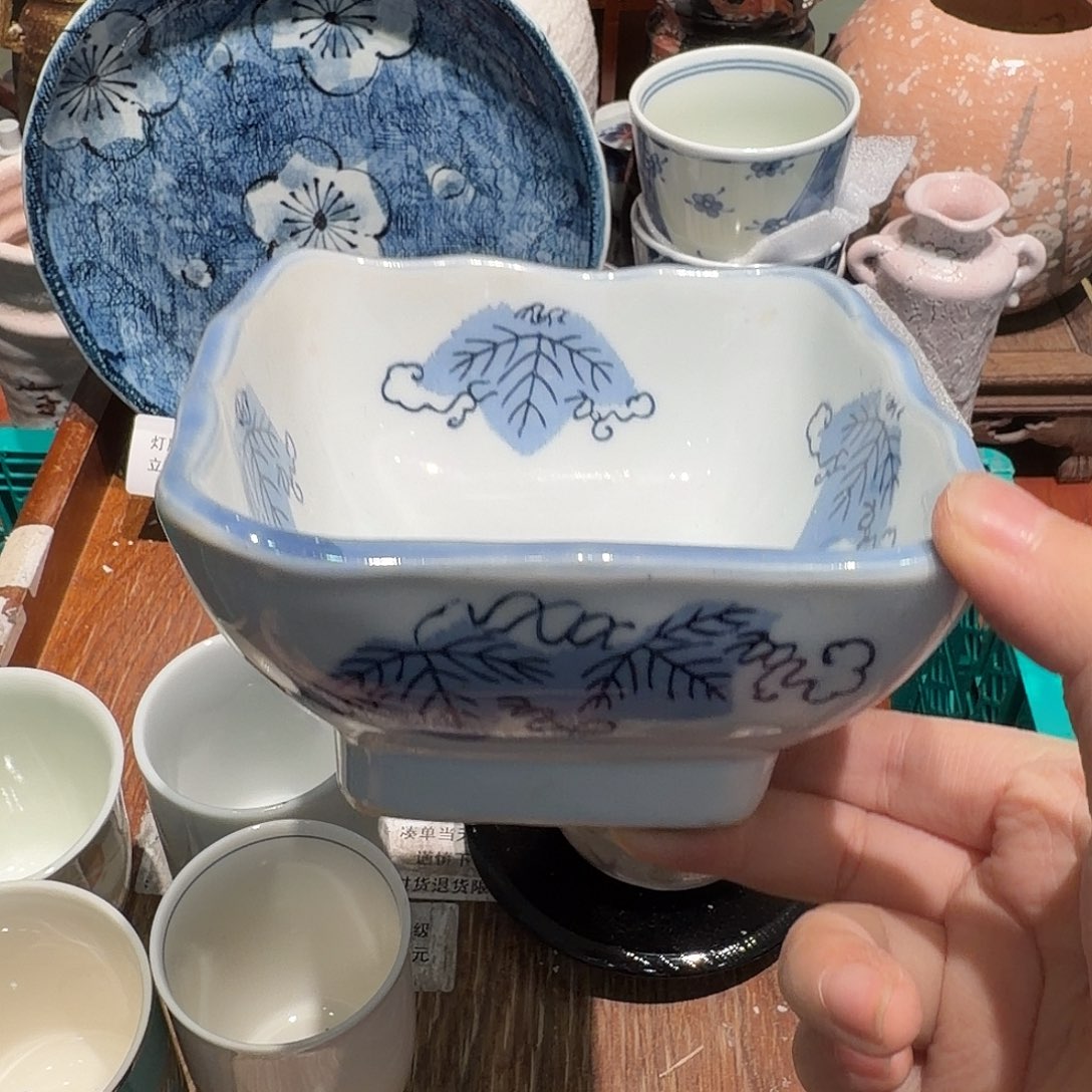 瓷片下单就包邮非全新