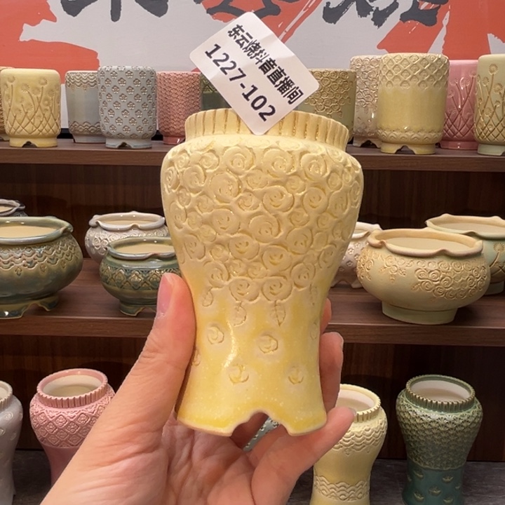 1227-102 内口 4.5 A