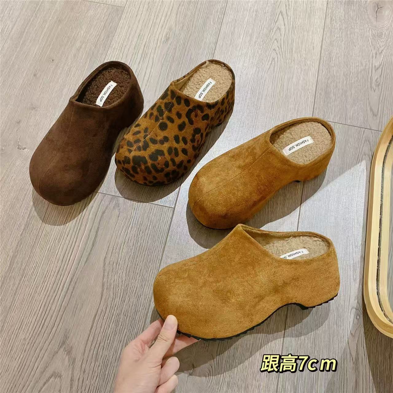 秋款休闲款法式拖鞋女新款配裙子包头拖鞋0220