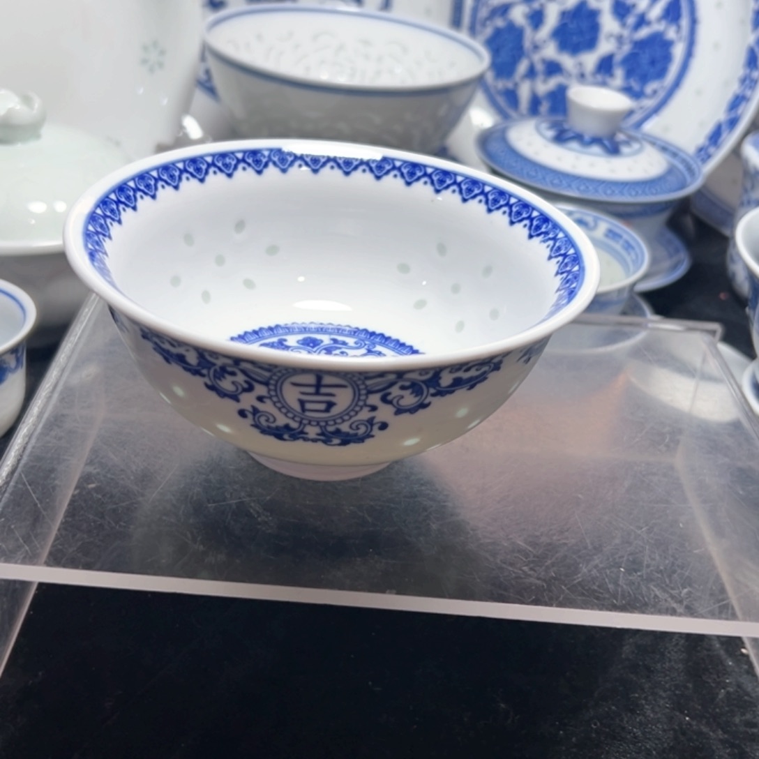 青花玲珑5寸吉祥如意饭碗