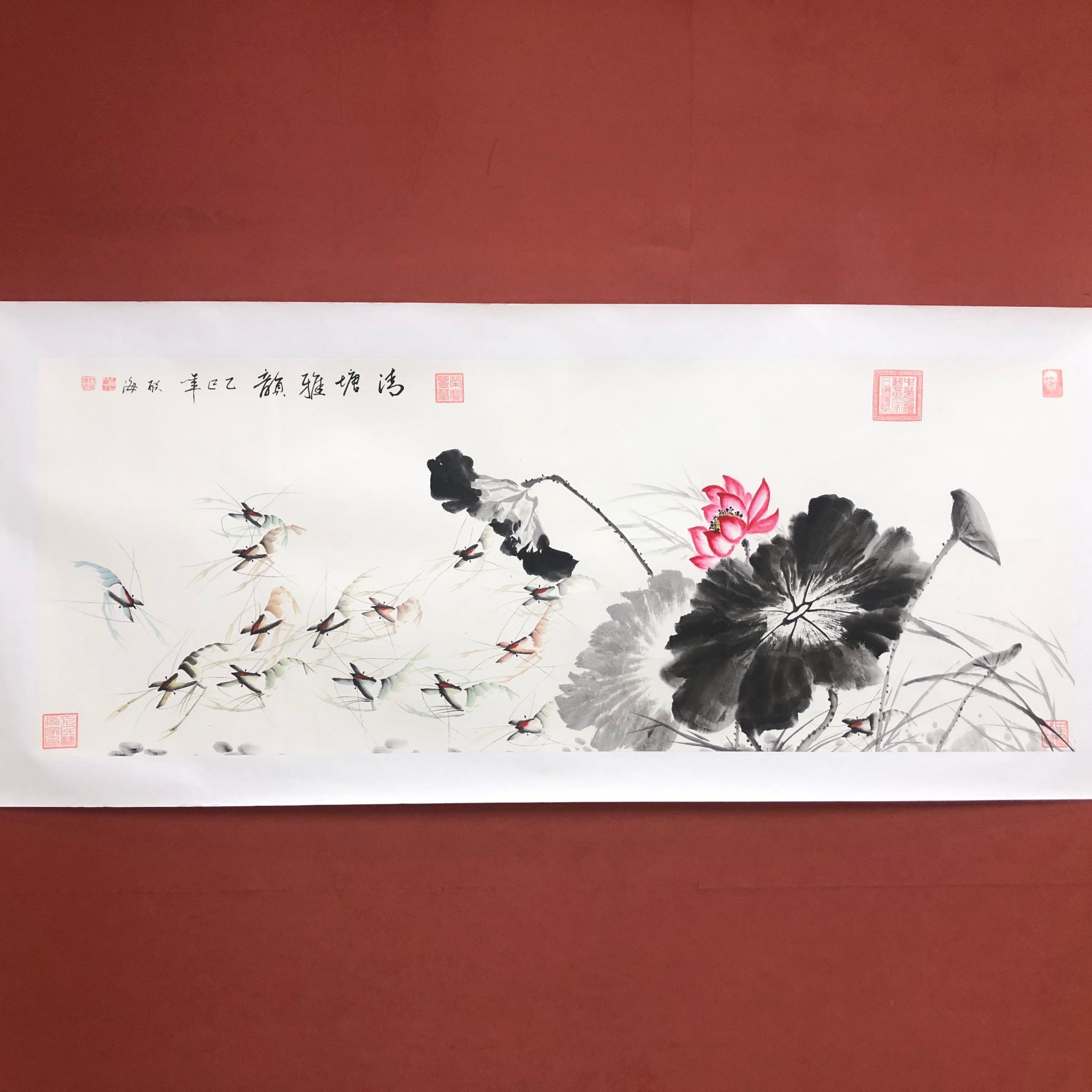石联海作品  清塘雅韵  六尺横幅