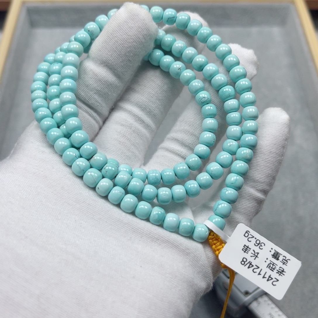 绿松石挂件未镶嵌