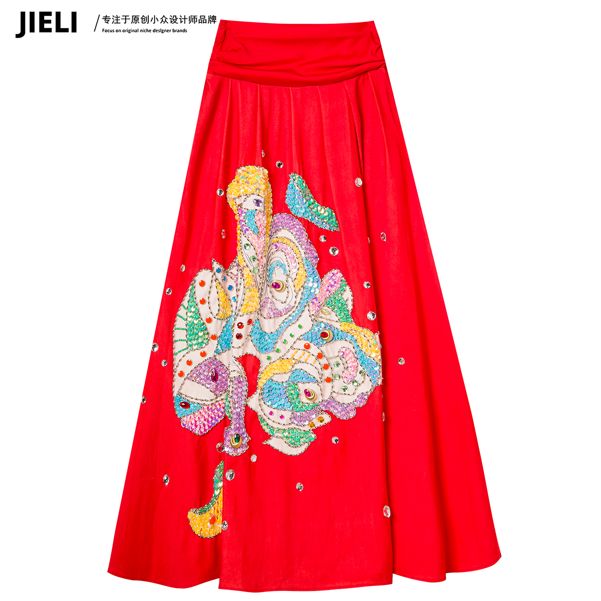 JIE LI/街力设计师高级感半身裙女Q7209