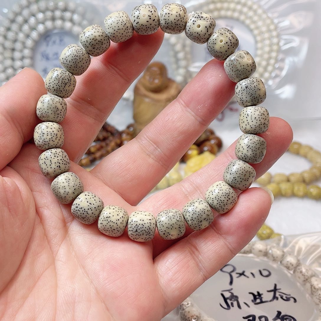 【闪购商品】星月菩提吊坠星月菩提11*10