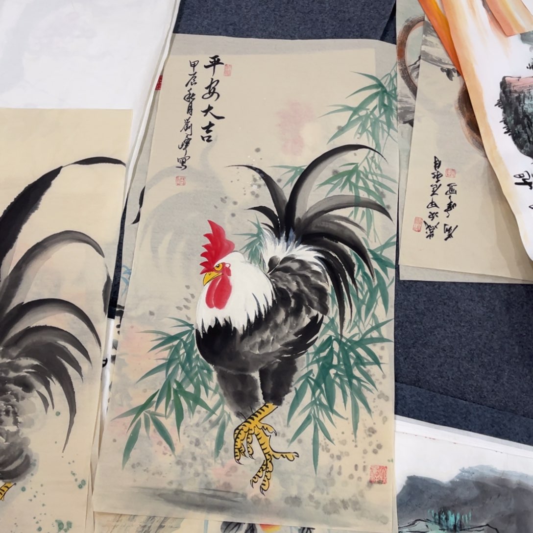 国画处理作品看好再拍哦