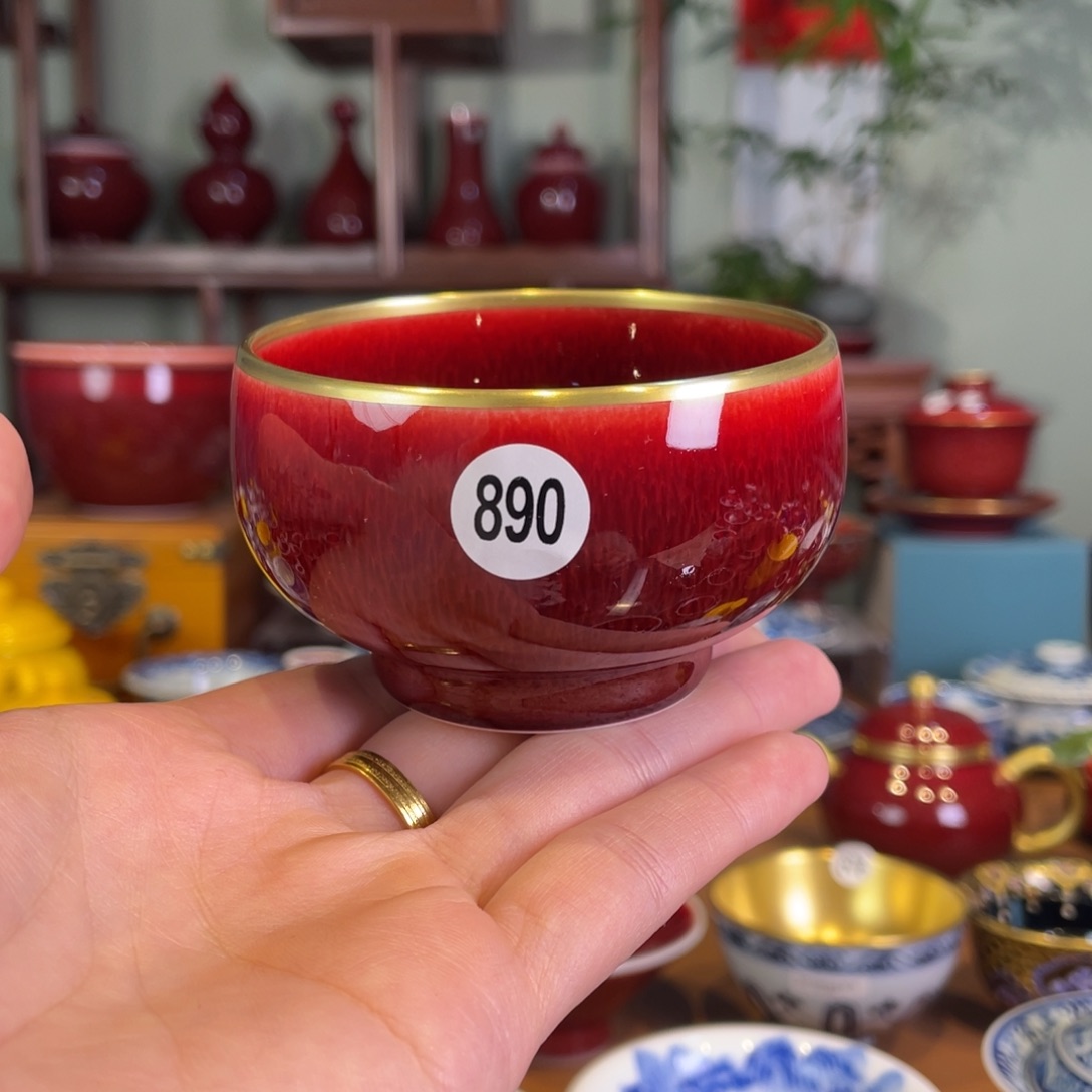清欢雅玩原矿郎红藏品禅定杯
