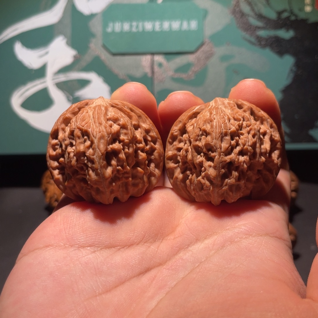 文玩核桃吊坠41磨盘25112309