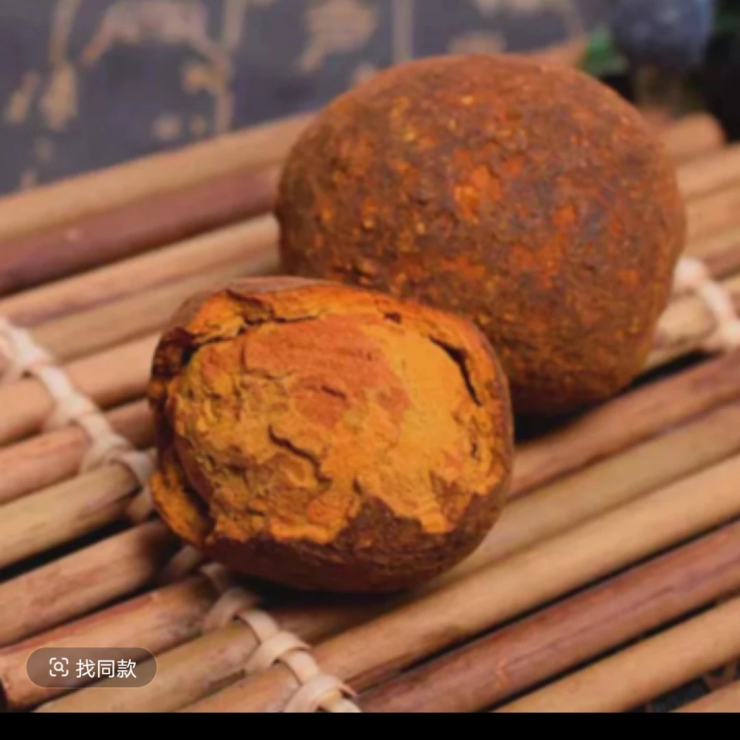 珍品稀货～黄黄临时链接菇