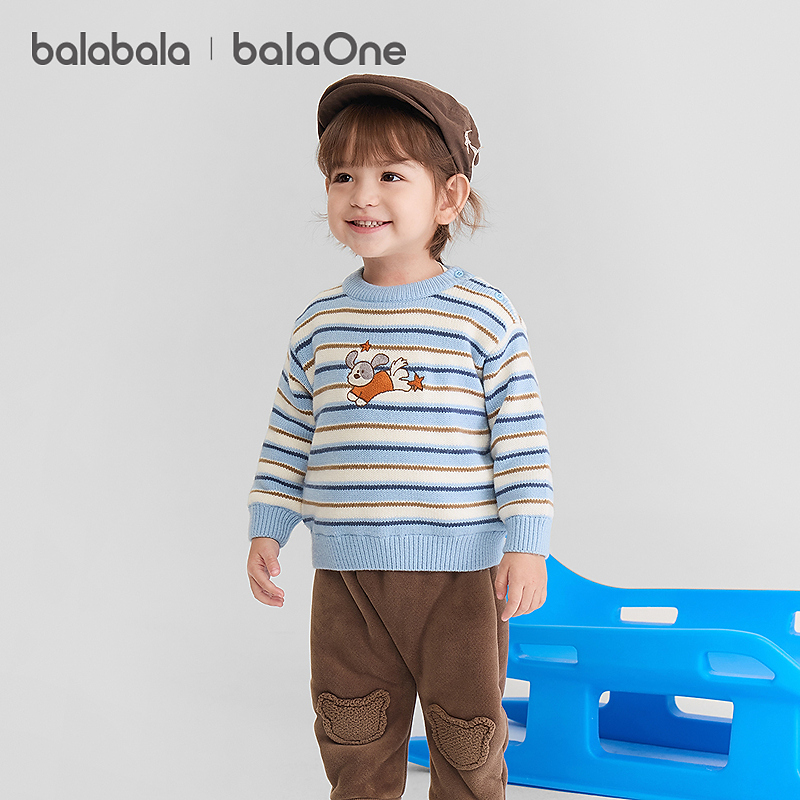 【balaOne】巴拉巴拉儿童毛衫男女童装2025新款冬装毛衣宝宝针织衫
