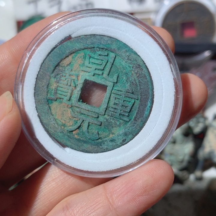 铜现代工艺品研究