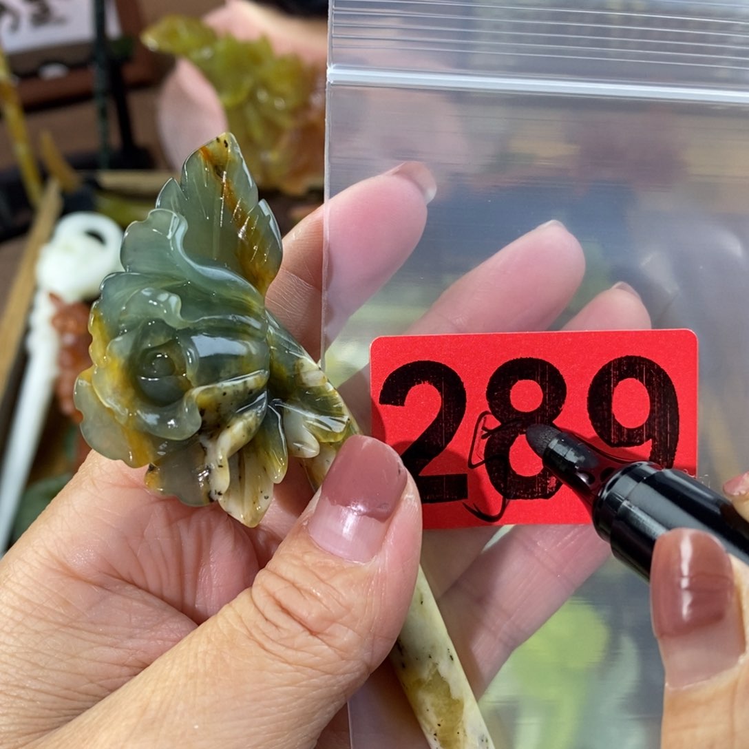 蛇纹石玉玉簪合金风**美