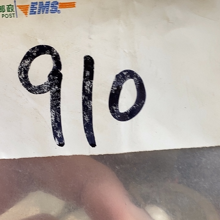 兰***圆最美古村专属链接