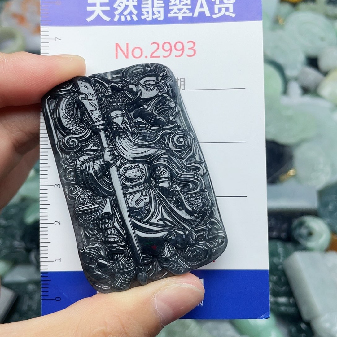 未镶嵌挂件翡翠2993