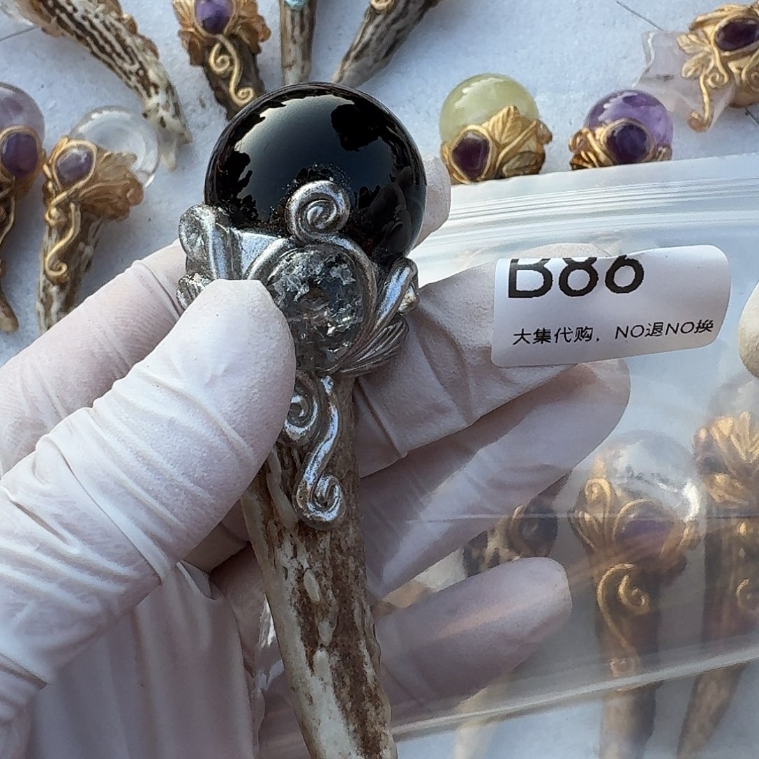 N***g紫晶颈饰未镶嵌86