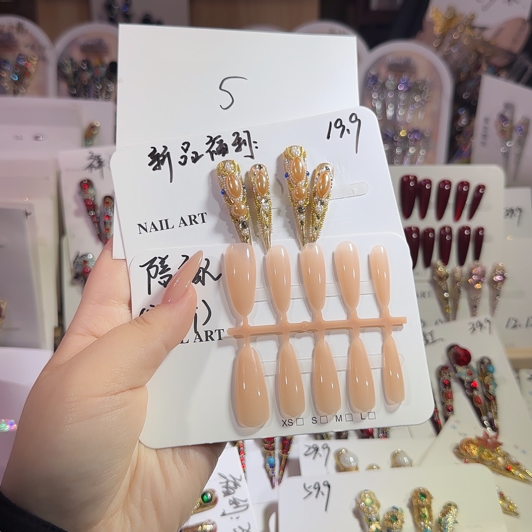 高定穿戴甲甲甲甲