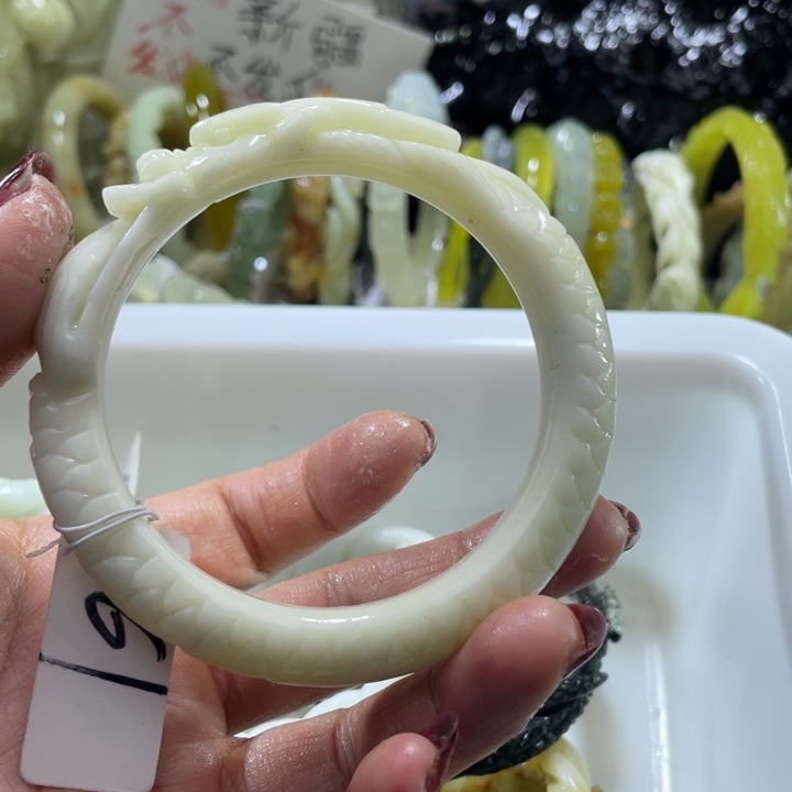 岫玉未镶嵌手镯61口径