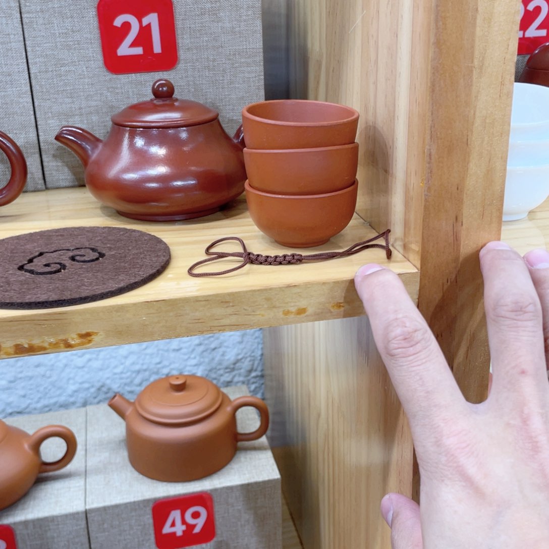 茶壶紫砂合****）汉瓦，直接拍……