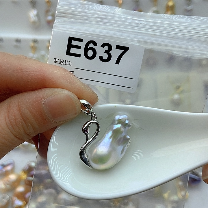 淡水珍珠颈饰银S925镶嵌