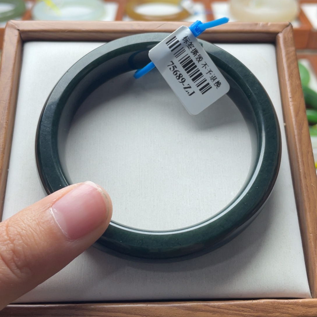 【闪购商品】和田玉手镯未镶嵌57.2