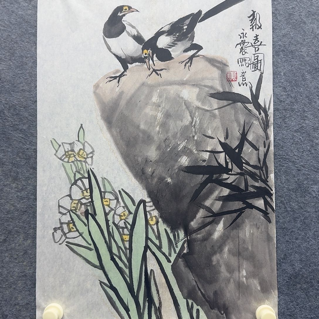 国画国画手绘原创