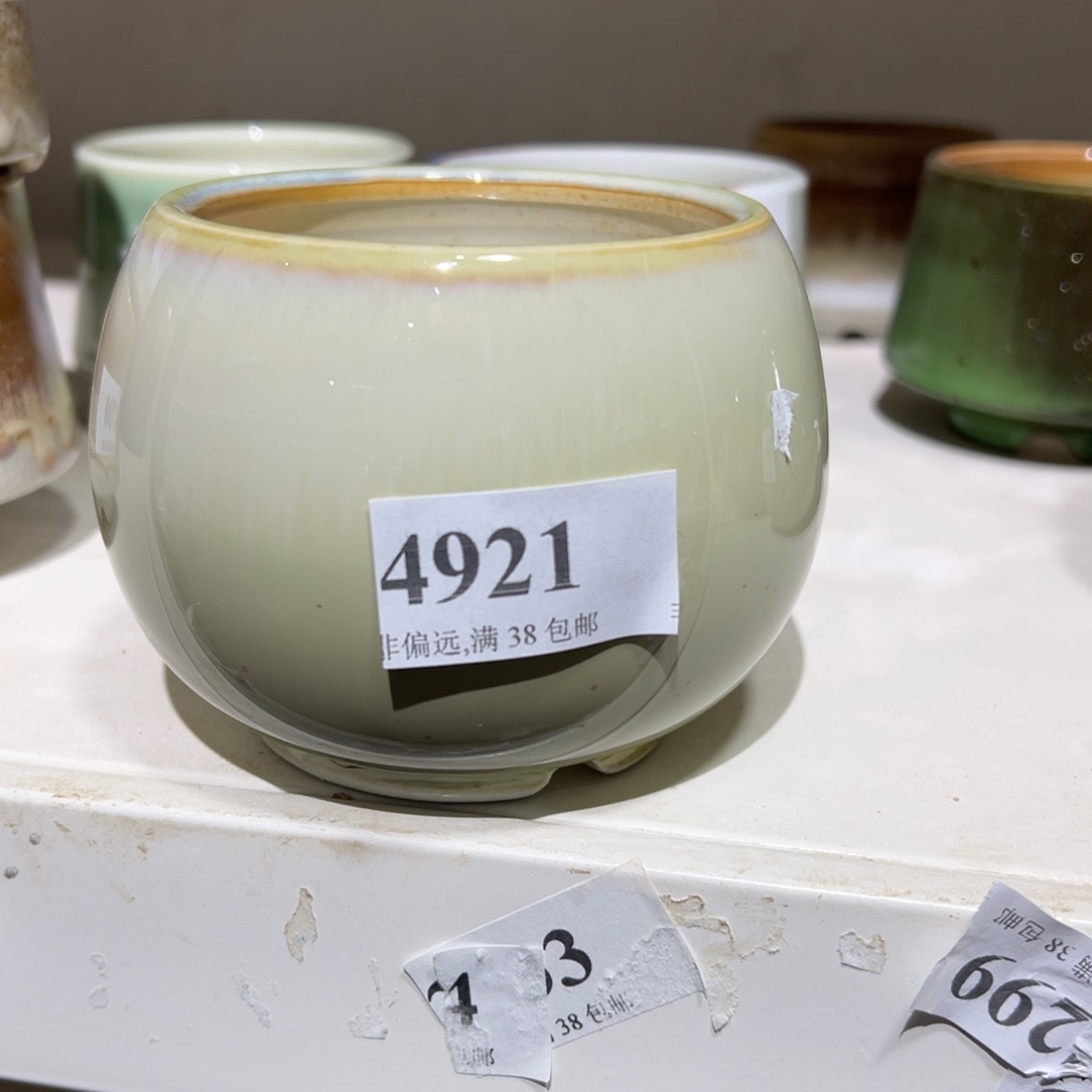 红陶口7高8 景德镇手工花盆