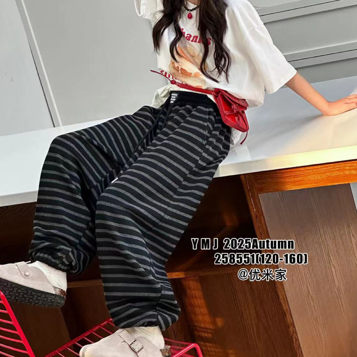 儿童条纹针织裤258551